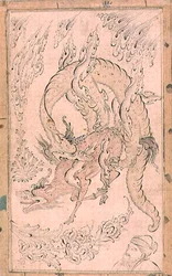 Kylin dévoré par un dragon, peint possiblement par Inayat Allah