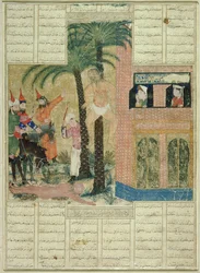 Page du manuscrit Demotte du Shahnama (Livre des Rois), par Abul-Qasim Manur Firdawsi (c.934-c.1020) de Tabriz, c.1335