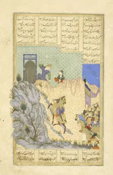 Farid tire sur Zarasp, illustration du Shahnama (Livre des Rois), par Abul-Qasim Mansur Firdawsi, 1444