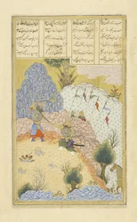 Ruhham attaque Buzur, le sorcier, illustration du Shahnama (Livre des Rois), par Abul-Qasim Mansur Firdawsi, 1444