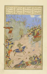 Rustam traîne le Khâqân de son éléphant, illustration du Shahnama (Livre des Rois)