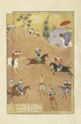 Gushtâsp joue au polo devant le Qaysar, illustration du Shahnama (Livre des Rois)