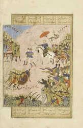 Gushtâsp en bataille contre Asjâsp à Balkh, illustration du Shahnama (Livre des Rois)