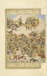 Gushtâsp en bataille contre Asjâsp à Balkh, illustration du Shahnama (Livre des Rois)