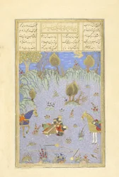 Suhrâb tué par Rustam, illustration du Shahnama (Livre des Rois)