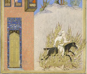 (détail) Épreuve du feu de Siyâvush, illustration du Shahnama (Livre des Rois)