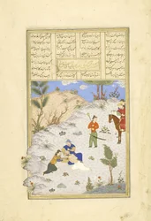 Persan 239 fol. 96a : meurtre de Siyavush sur l