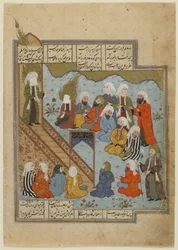Le prophète Muhammad prêche après la bataille du fossé, vers 1590