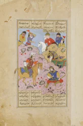 Rustam aveugle Esfandiar avec une flèche (gouache opaque et or sur papier)