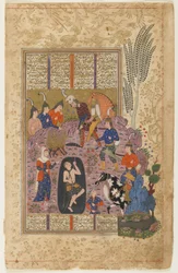 Rustam sauve Bijan du puits d