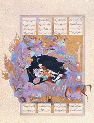 La septième épreuve de Rustam : Il tue le Div blanc, vers 1500-1540