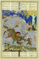 Rustem tue le dragon, vers 1500-1540