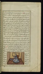 Érudit des Lumières de Canopus