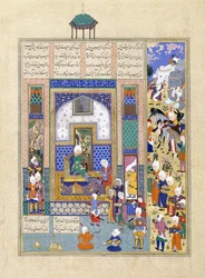 Sindukht vient à Sam portant des cadeaux, vers 1500-1540
