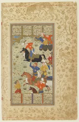 Siyavush et Afrasiyab jouent au polo d