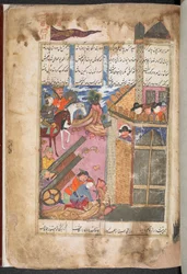 Les Portugais défendent leur fort à Hormuz contre les Perses dirigés par Imam Quli Khan