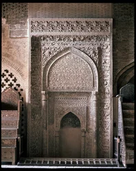 Vue du mihrab