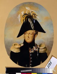 Portrait du tsar Alexandre I Pavlovitch portant différentes distinctions honorifiques