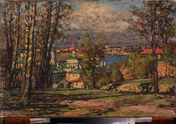 Vue de Moscou depuis Vorobievy Gori