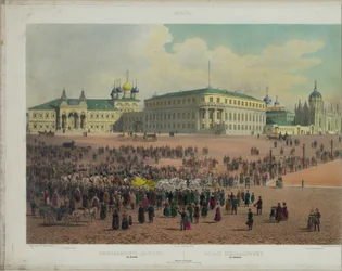 Palais Nicolas au Kremlin de Moscou d