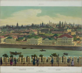 Vue de Zamoskvorechye depuis le mur du Kremlin d