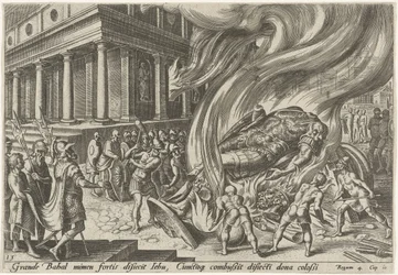 Jéhu détruit le temple et l
