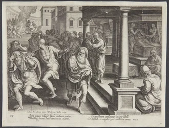Saint Paul et les exorcistes à Éphèse