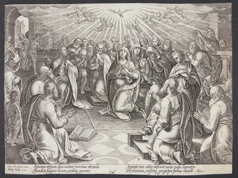 La descente du Saint-Esprit