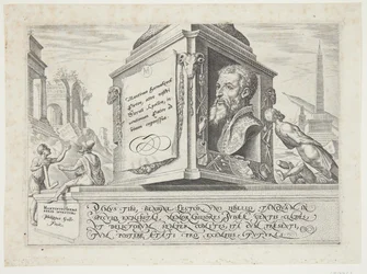Titre, au centre portrait de Heemskerck