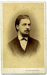 Alexandre Sergueïevitch Boutourline 1845-1916, 1872