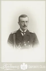 Grand-duc Cyrille Vladimirovitch de Russie