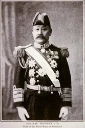 Amiral Ito (photo n/b)