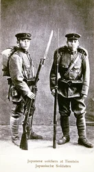Soldats japonais stationnés à Tientsin, Chine
