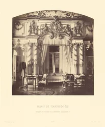Palais de Tsarskoe-Selo, Chambre a Coucher de l