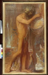Orphée jouant de la cithare