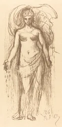 Étude d