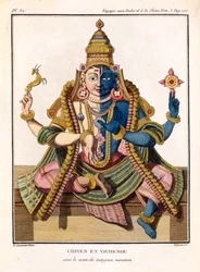 Hari-Hara, de 