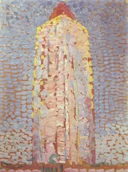 Phare à Westkapelle en Orange