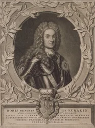Portrait du prince Boris Ivanovich Kurakin 1676-1727