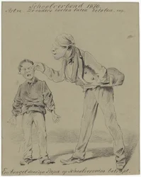 Père et fils