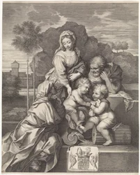 Sainte Famille avec Élisabeth et Jean-Baptiste