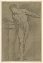 Étude d