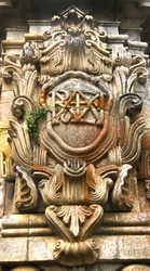 Face sud de l