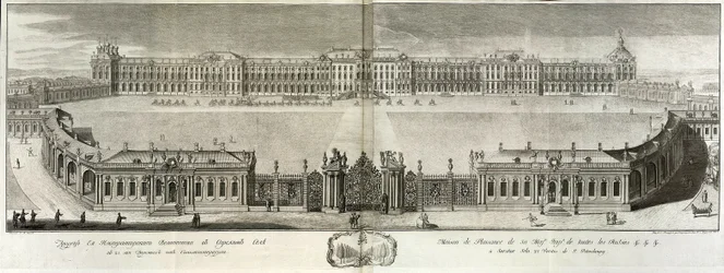 Vue du palais Catherine à Tsarskoïe Selo, 1761