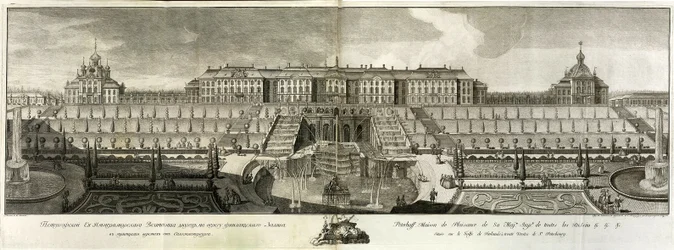 Vue du Grand Palais à Peterhof, 1761