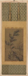 Bambou dans le vent, années 1300