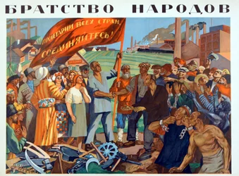 La Fraternité des nations