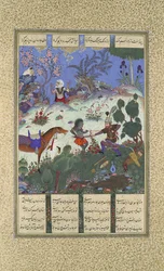 Quatrième Course de Rustam, Il Fend une Sorcière, Folio 120v du Shahnama, vers 1525