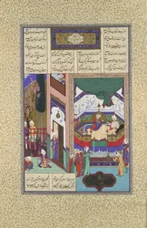 Siyavush raconte son cauchemar à Farangis, Folio 195r du Shahnama, vers 1525-30