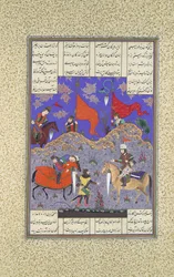 Rustam tue Isfandiyar, Folio 466r du Shahnama Livre des Rois..., vers 1525-30